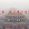 word最后一页空白页删不了怎么办呢视频